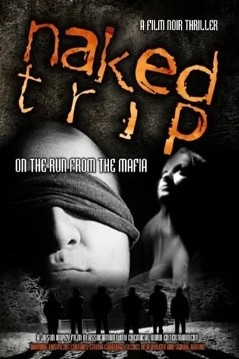 Naked Trip movie poster - Rated 4.5/10