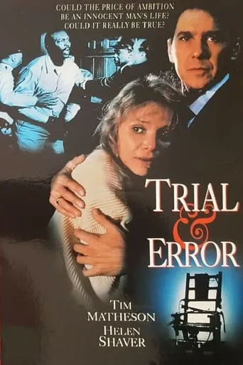 Trial & Error movie poster - Rated 1/10