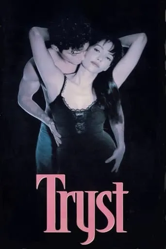 Tryst movie poster - Rated 3/10