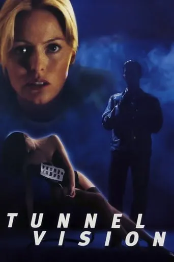 Tunnel Vision movie poster - Rated 3.4/10