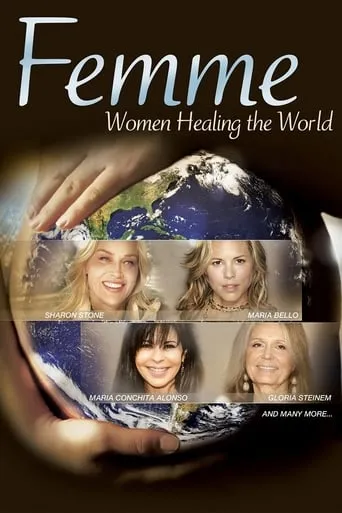 Femme movie poster - Rated 7/10