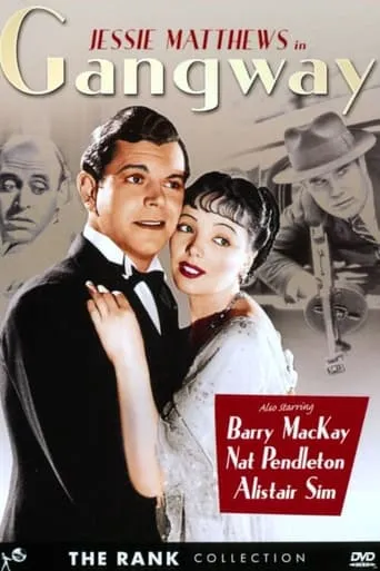 Gangway movie poster - Rated 7/10