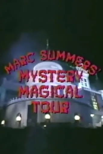 Mystery Magical Special movie poster - Rated 8/10