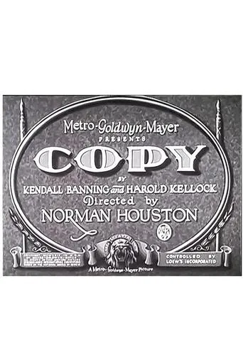 Copy movie poster - Entertainment content