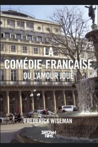 La Comédie-Française ou L'amour joué movie poster - Rated 5.5/10