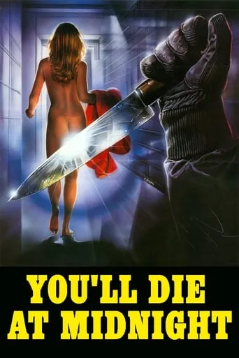 You'll Die at Midnight movie poster - Rated 5.204/10
