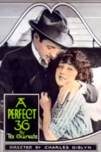 A Perfect 36 movie poster - Entertainment content