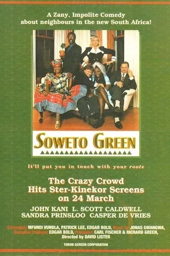 Soweto Green movie poster - Entertainment content