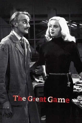 The Great Game movie poster - Rated 6/10