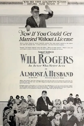 Almost a Husband movie poster - Entertainment content
