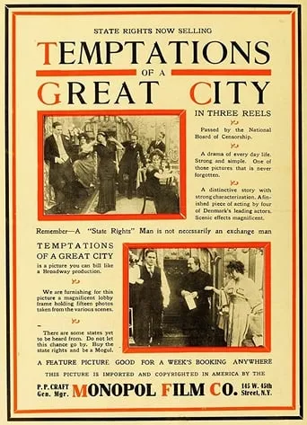Temptations of a Great City movie poster - Rated 5.5/10