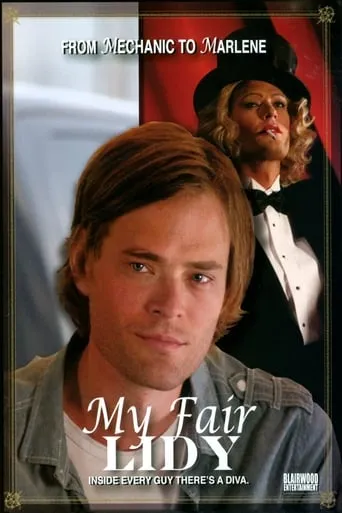 My Fair Lidy movie poster - Rated 1/10