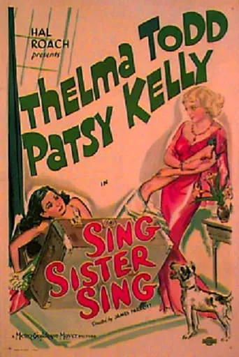 Sing Sister Sing movie poster - Rated 6/10