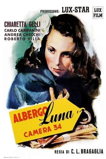 Albergo Luna, camera 34 movie poster - Entertainment content