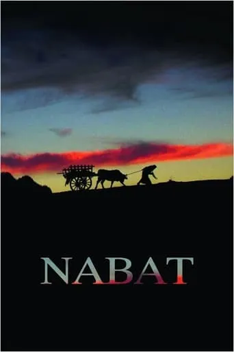 Nabat movie poster - Rated 6.2/10