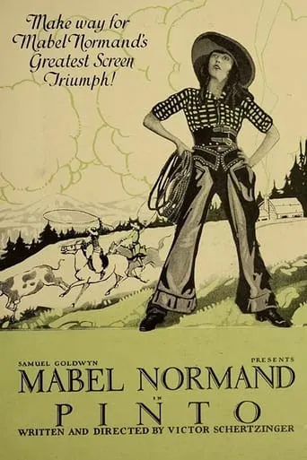 Pinto movie poster - Entertainment content