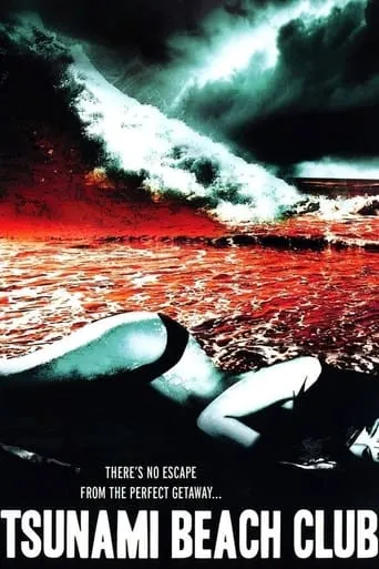 Tsunami Beach Club movie poster - Rated 4/10