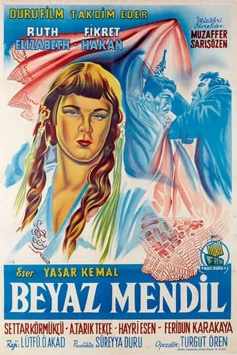 White Handkerchief movie poster - Rated 5.3/10
