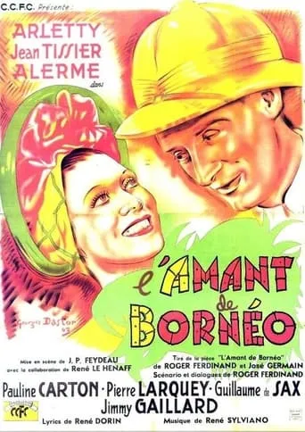 The Lover of Borneo movie poster - Rated 1/10
