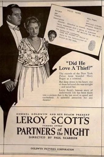 Partners of the Night movie poster - Entertainment content