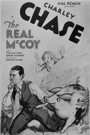 The Real McCoy movie poster - Rated 6.5/10