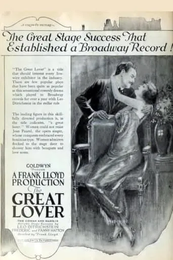 The Great Lover movie poster - Entertainment content