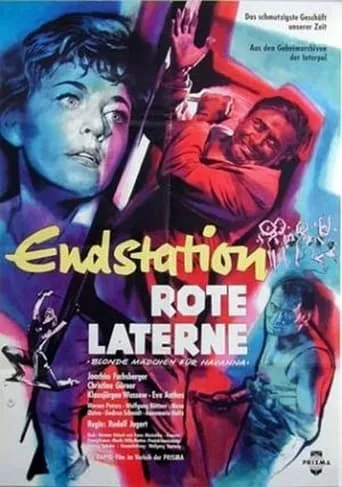 Endstation Rote Laterne movie poster - Entertainment content