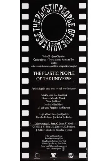 The Plastic People of the Universe movie poster - Entertainment content