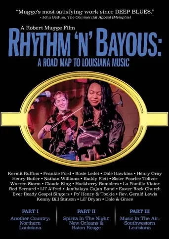 Rhythm 'n' Bayous: A Road Map to Louisiana Music movie poster - Entertainment content