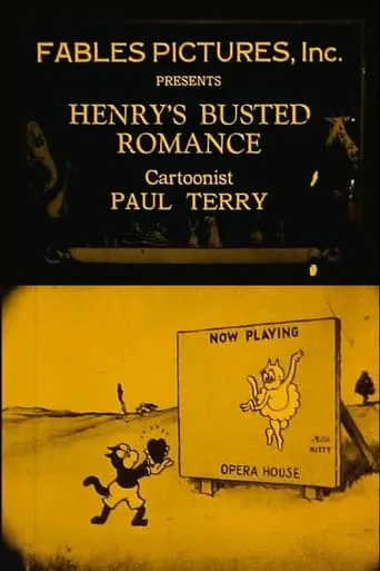 The Fable of Henry's Busted Romance movie poster - Entertainment content