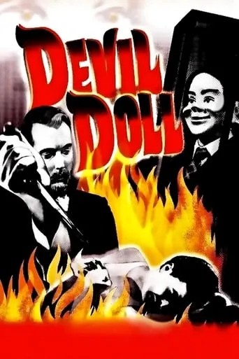 Devil Doll movie poster - Rated 4.7/10