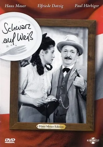 Schwarz auf weiß movie poster - Rated 6/10