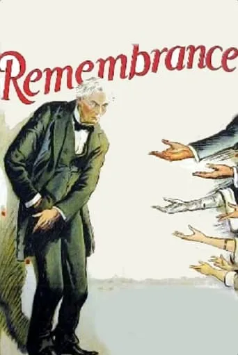 Remembrance movie poster - Entertainment content