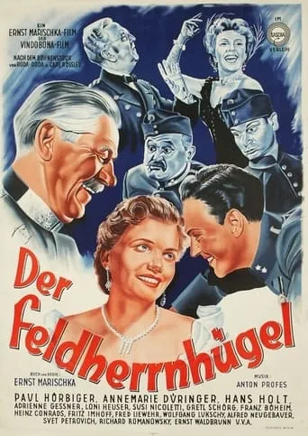 Der Feldherrnhügel movie poster - Entertainment content