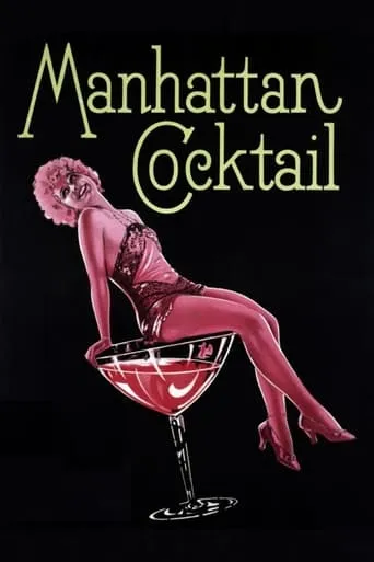 Manhattan Cocktail movie poster - Entertainment content