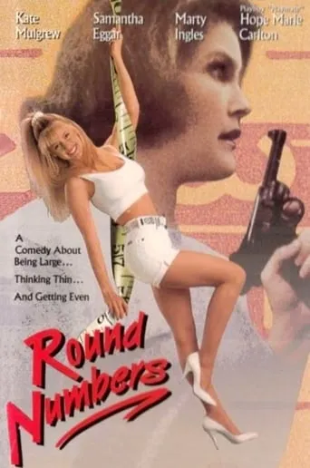 Round Numbers movie poster - Rated 1.5/10
