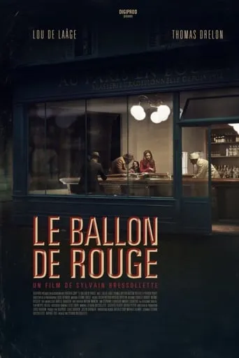 The Red Balloon movie poster - Entertainment content
