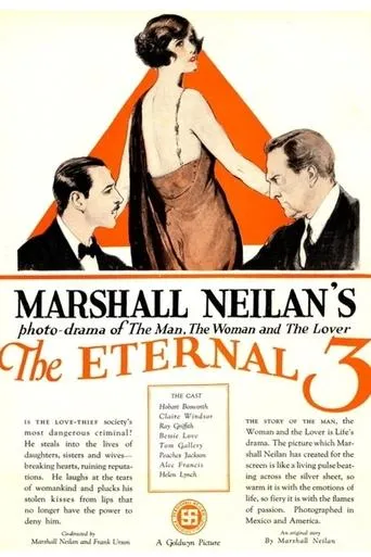 The Eternal Three movie poster - Entertainment content