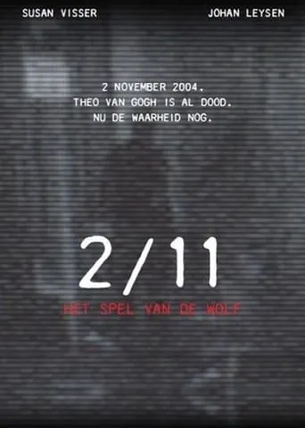 2/11 Het spel van de wolf movie poster - Rated 4.5/10