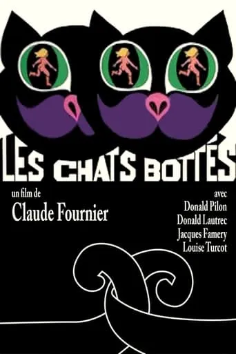 Master Cats movie poster - Entertainment content