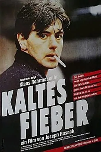 Kaltes Fieber movie poster - Entertainment content