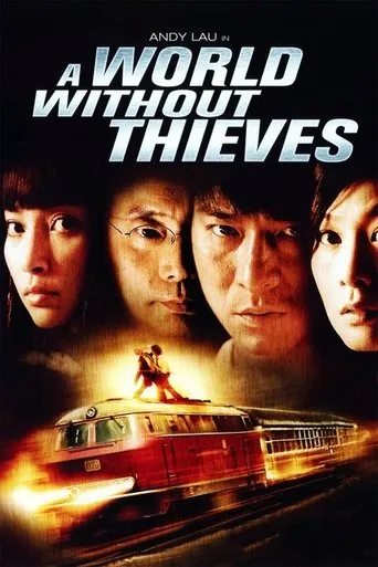 A World Without Thieves movie poster - Rated 7.205/10