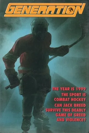 Generation movie poster - Rated 4.5/10