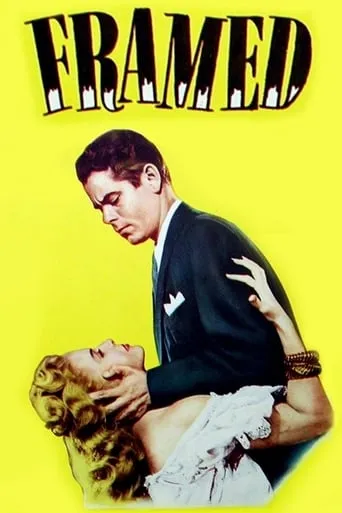 Framed movie poster - Rated 6.4/10