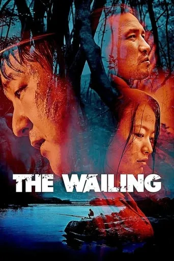 The Wailing movie poster - Rated 7.334/10