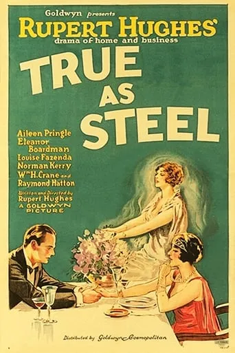 True As Steel movie poster - Entertainment content