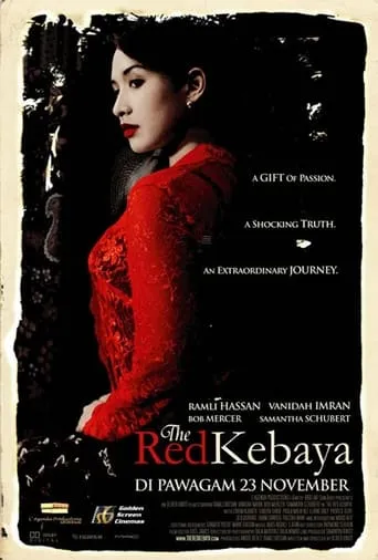 The Red Kebaya movie poster - Entertainment content