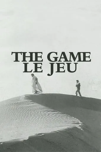 The Game movie poster - Rated 5.4/10