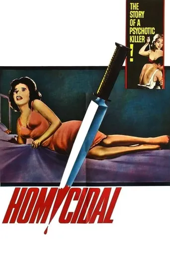 Homicidal movie poster - Rated 6.5/10