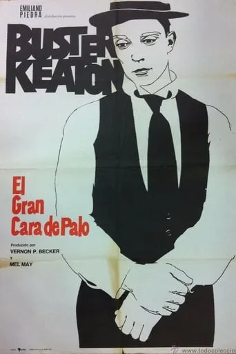 The Great Stone Face movie poster - Rated 4/10